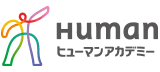  ヒューマンアカデミーのロゴ